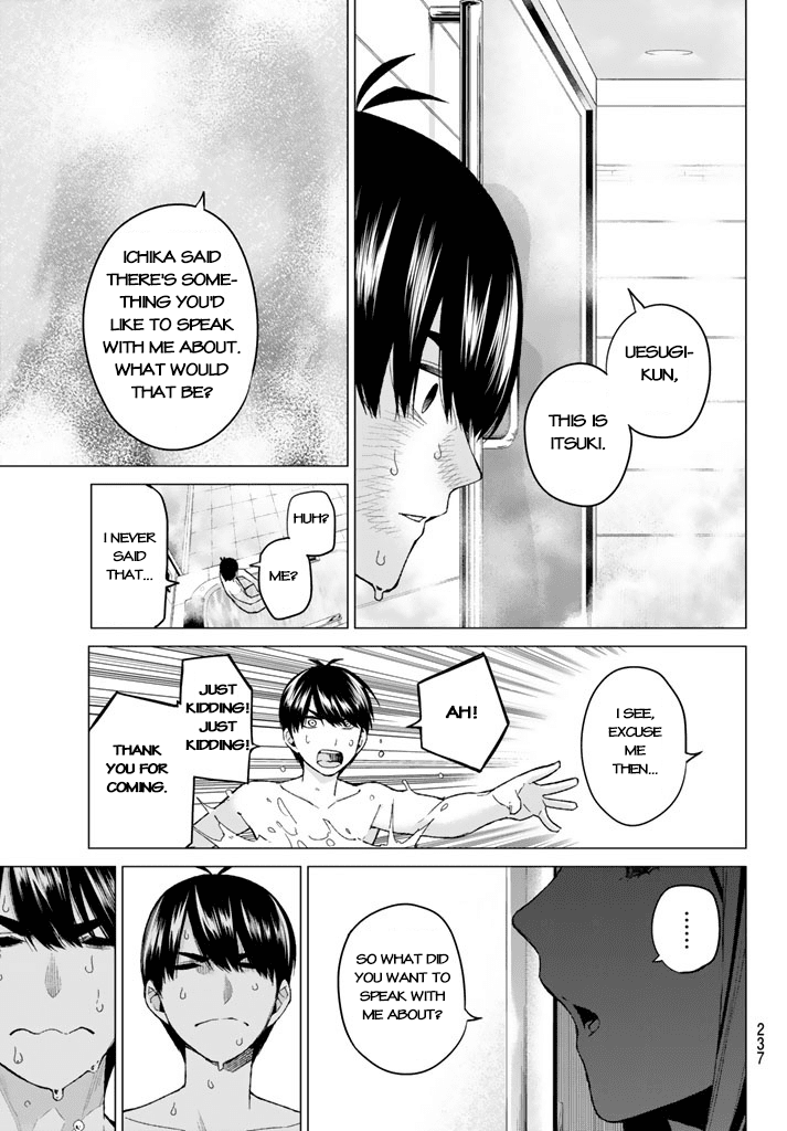 Go-Toubun no Hanayome Chapter 16 page 17 - Chapter 16: Stubbornness [HQ]
