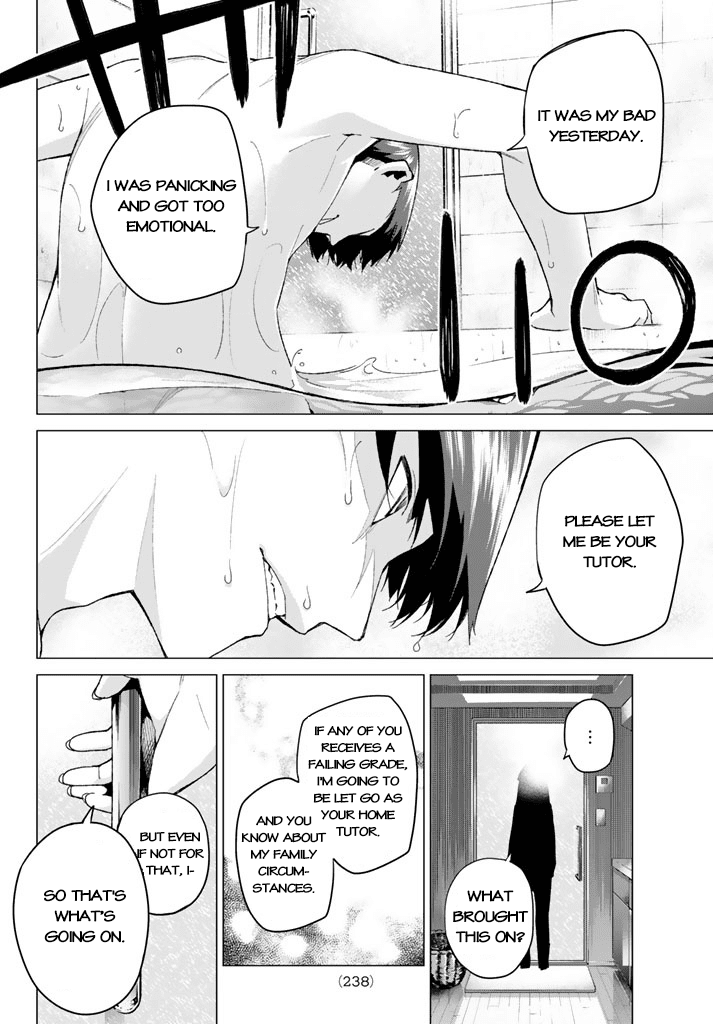 Go-Toubun no Hanayome Chapter 16 page 18 - Chapter 16: Stubbornness [HQ]