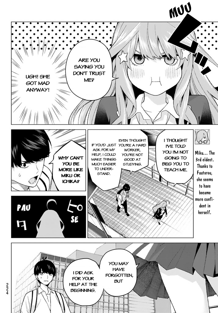 Go-Toubun no Hanayome Chapter 16 page 4 - Chapter 16: Stubbornness [HQ]