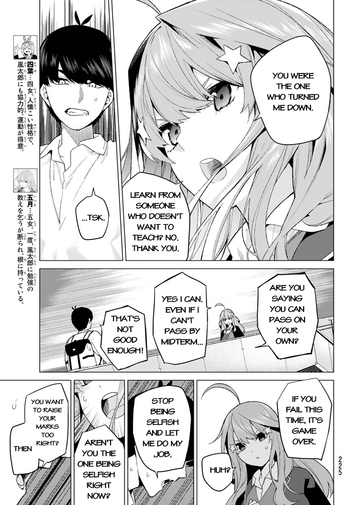 Go-Toubun no Hanayome Chapter 16 page 5 - Chapter 16: Stubbornness [HQ]