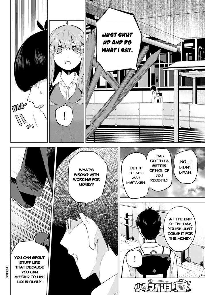 Go-Toubun no Hanayome Chapter 16 page 6 - Chapter 16: Stubbornness [HQ]
