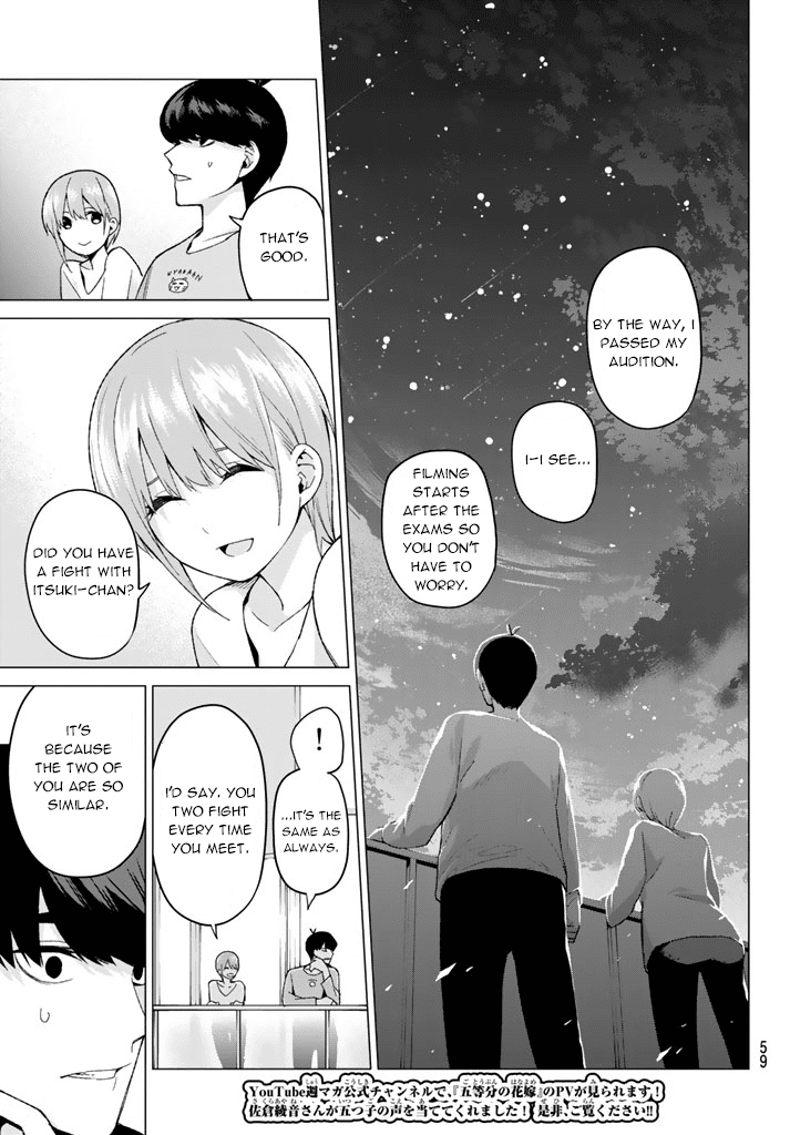 Go-Toubun no Hanayome Chapter 17 page 13 - Chapter 17: Night time study session [HQ]