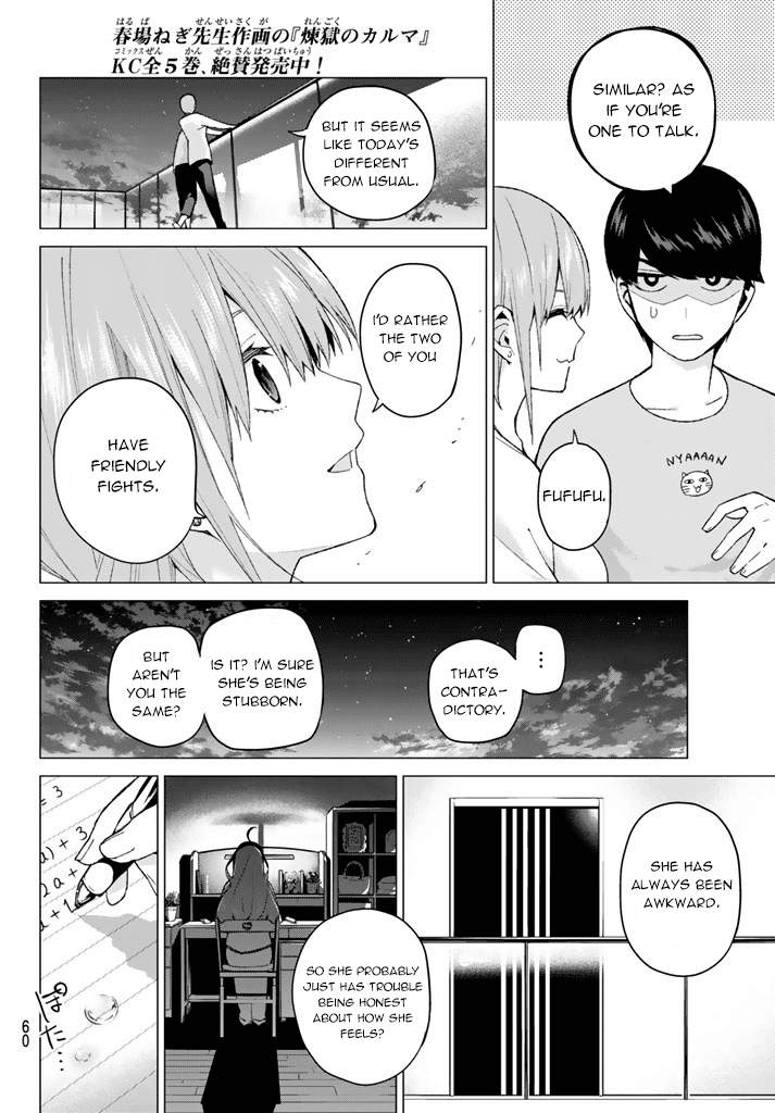 Go-Toubun no Hanayome Chapter 17 page 14 - Chapter 17: Night time study session [HQ]