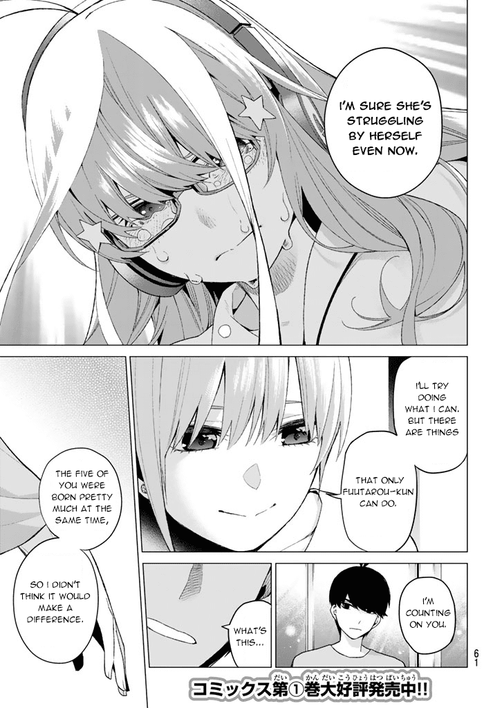 Go-Toubun no Hanayome Chapter 17 page 15 - Chapter 17: Night time study session [HQ]