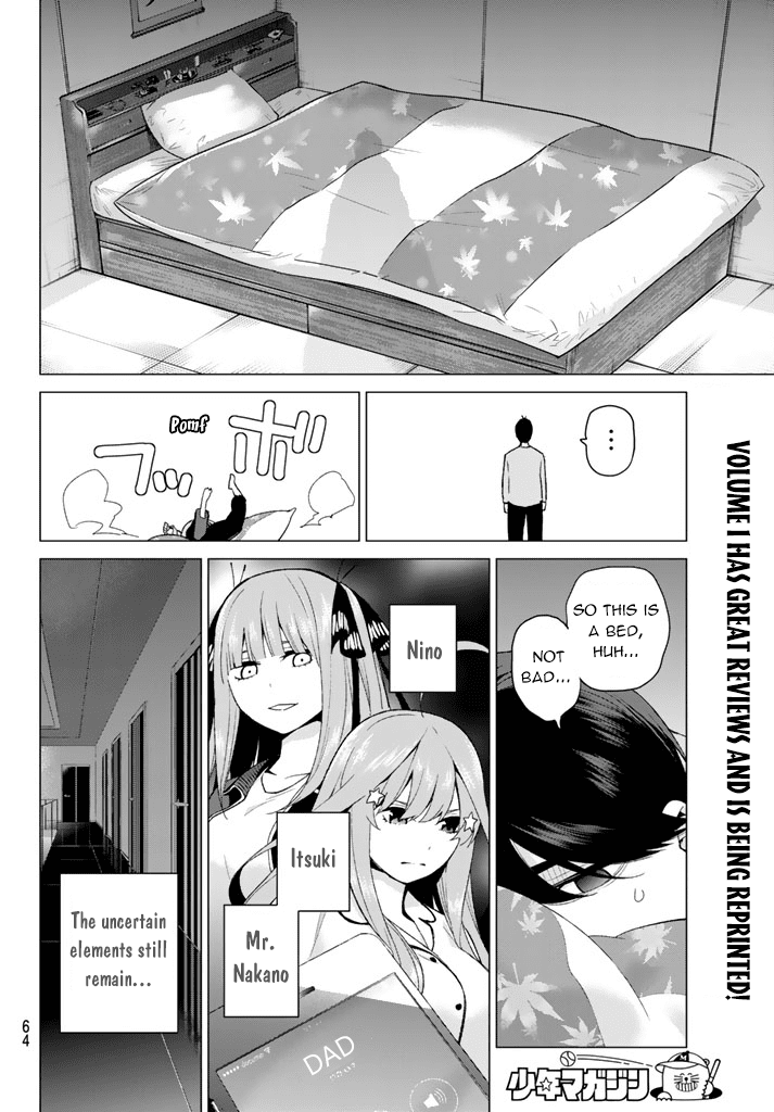 Go-Toubun no Hanayome Chapter 17 page 18 - Chapter 17: Night time study session [HQ]