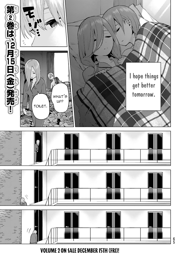 Go-Toubun no Hanayome Chapter 17 page 19 - Chapter 17: Night time study session [HQ]