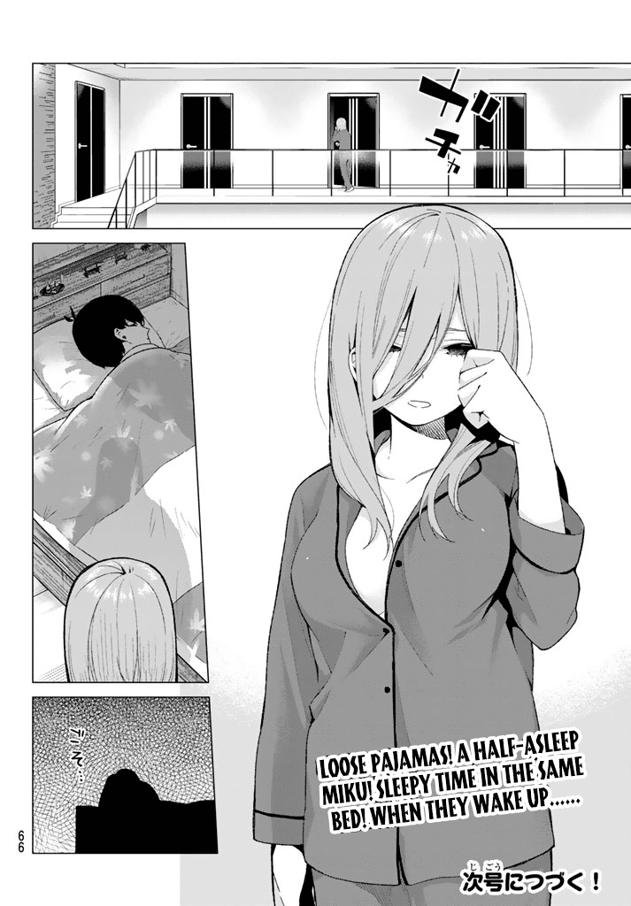 Go-Toubun no Hanayome Chapter 17 page 20 - Chapter 17: Night time study session [HQ]