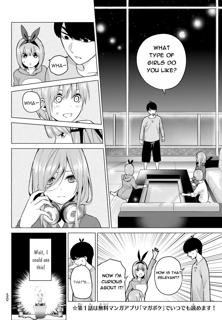 Go-Toubun no Hanayome Chapter 17 page 4 - Chapter 17: Night time study session [HQ]