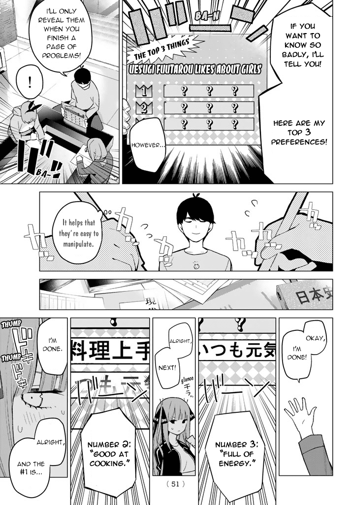 Go-Toubun no Hanayome Chapter 17 page 5 - Chapter 17: Night time study session [HQ]