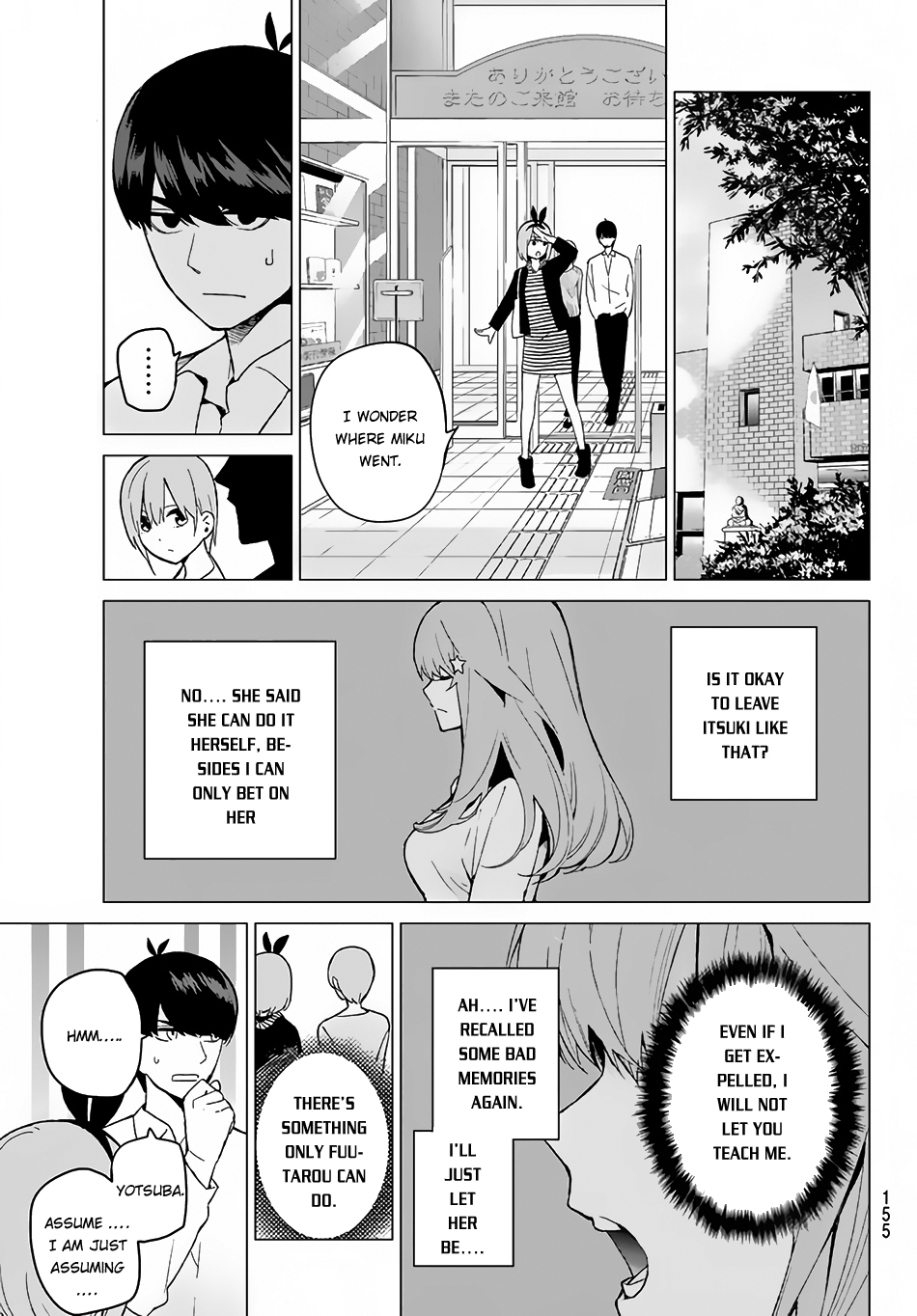 Go-Toubun no Hanayome Chapter 18 page 11 - Chapter 18: The Lie of a Liar