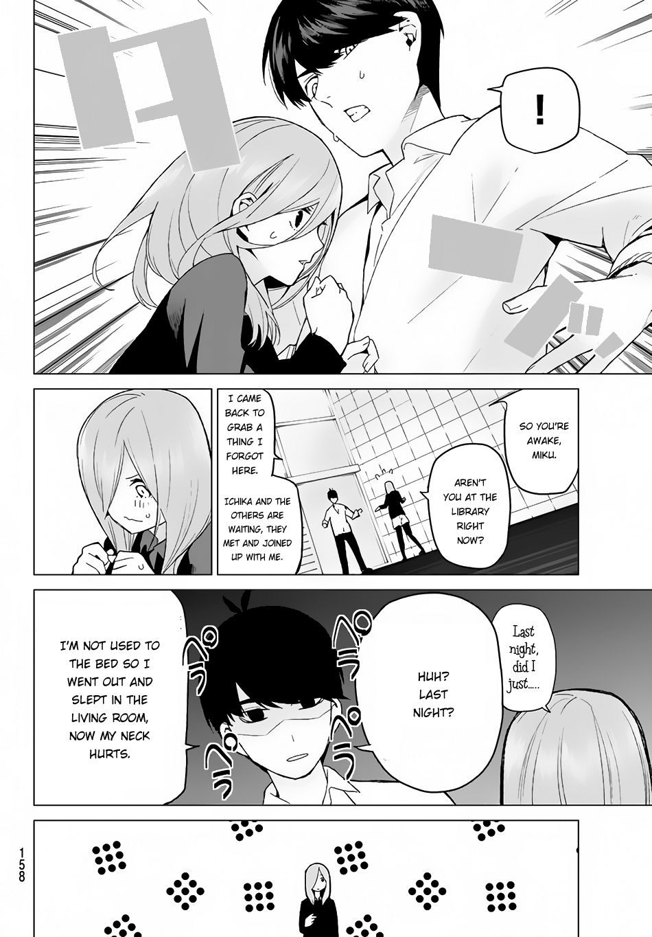 Go-Toubun no Hanayome Chapter 18 page 14 - Chapter 18: The Lie of a Liar