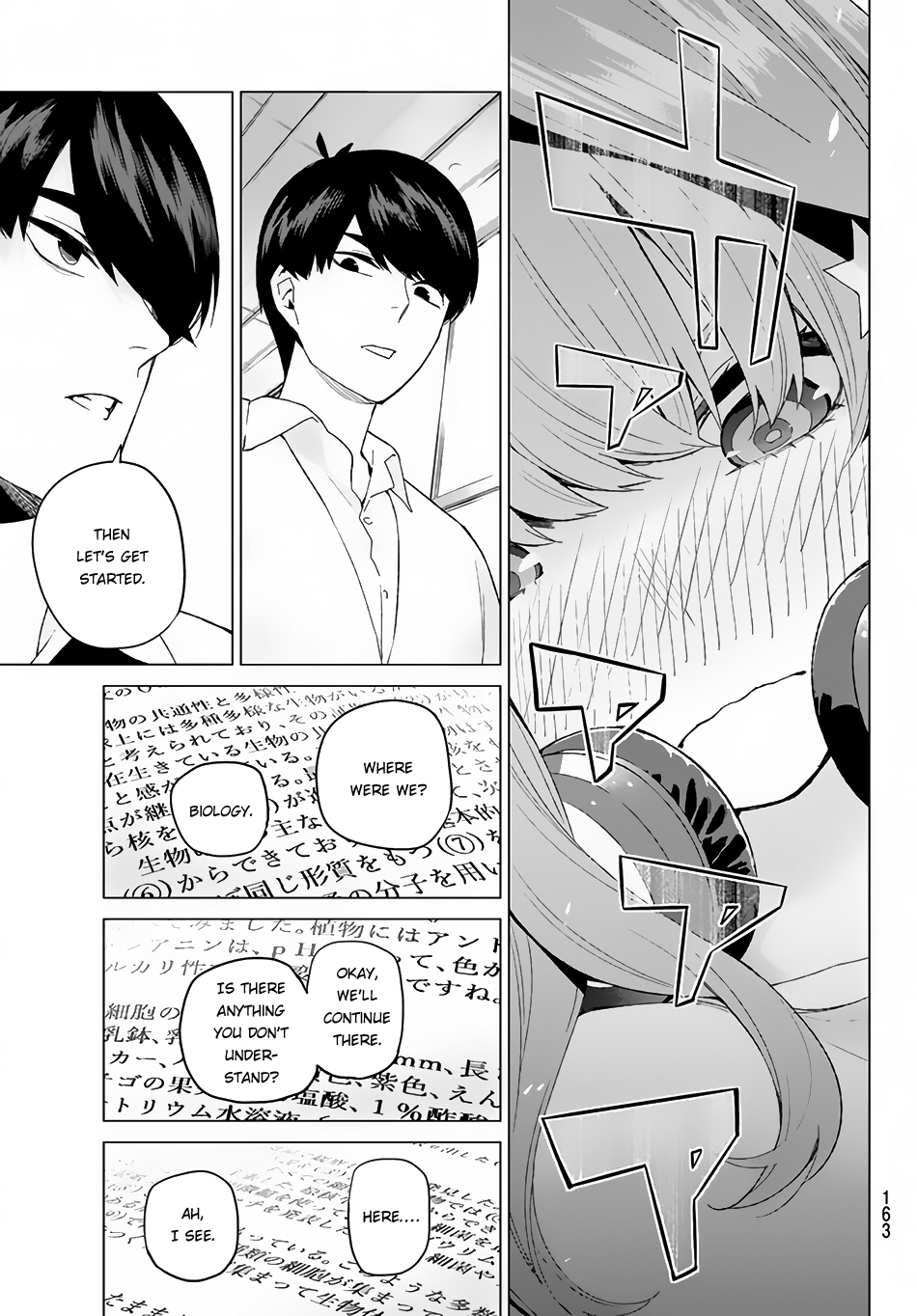 Go-Toubun no Hanayome Chapter 18 page 19 - Chapter 18: The Lie of a Liar