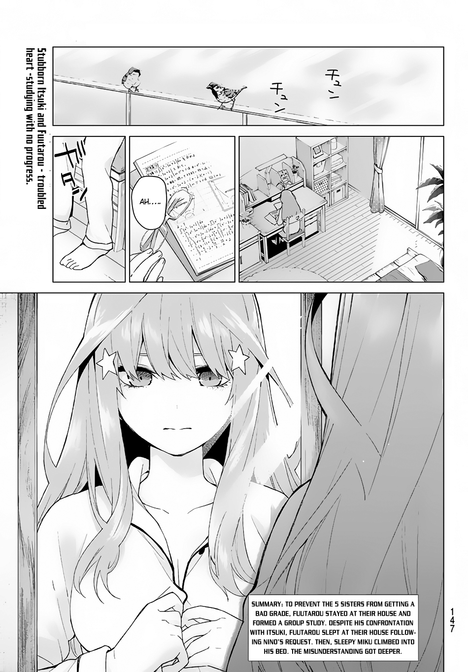 Go-Toubun no Hanayome Chapter 18 page 3 - Chapter 18: The Lie of a Liar