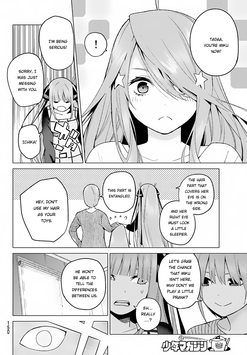 Go-Toubun no Hanayome Chapter 18 page 6 - Chapter 18: The Lie of a Liar