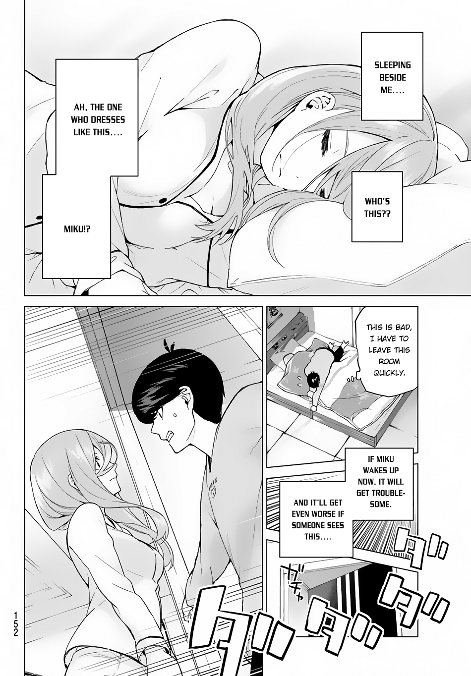Go-Toubun no Hanayome Chapter 18 page 8 - Chapter 18: The Lie of a Liar