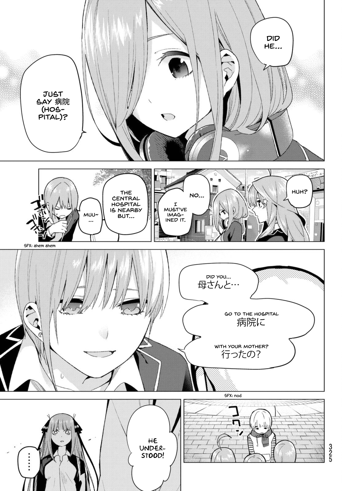 Go-Toubun no Hanayome Chapter 19 page 11 - Chapter 19: The Death Road of Impatience [HQ]