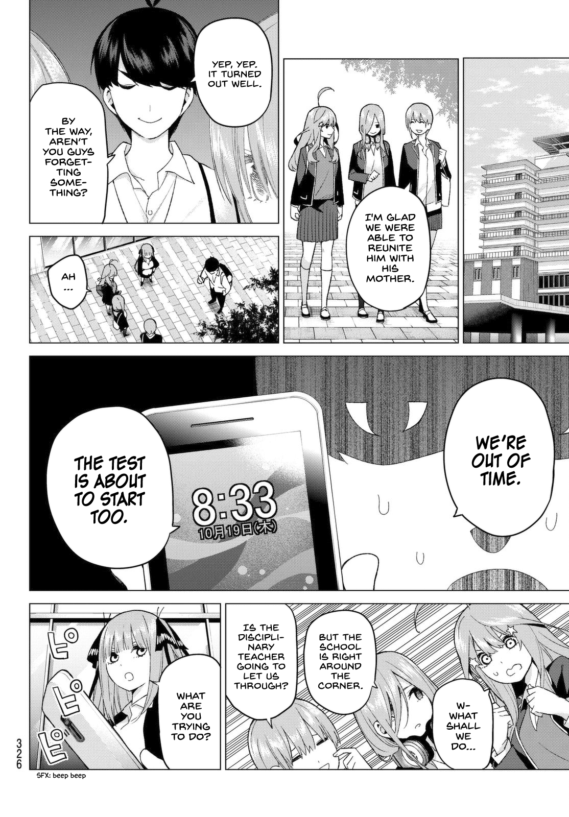 Go-Toubun no Hanayome Chapter 19 page 12 - Chapter 19: The Death Road of Impatience [HQ]