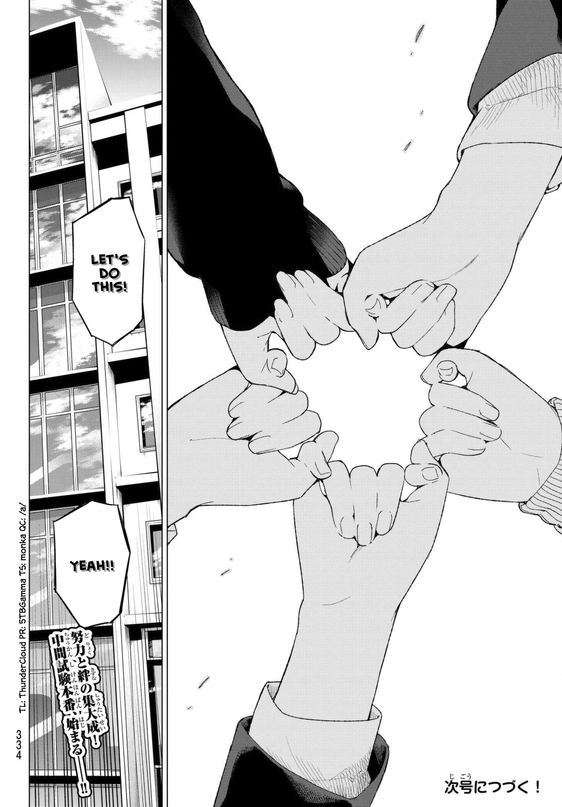 Go-Toubun no Hanayome Chapter 19 page 20 - Chapter 19: The Death Road of Impatience [HQ]