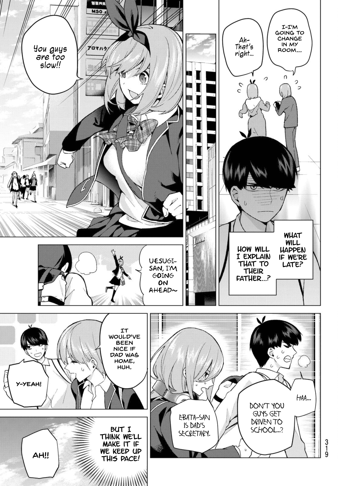Go-Toubun no Hanayome Chapter 19 page 5 - Chapter 19: The Death Road of Impatience [HQ]