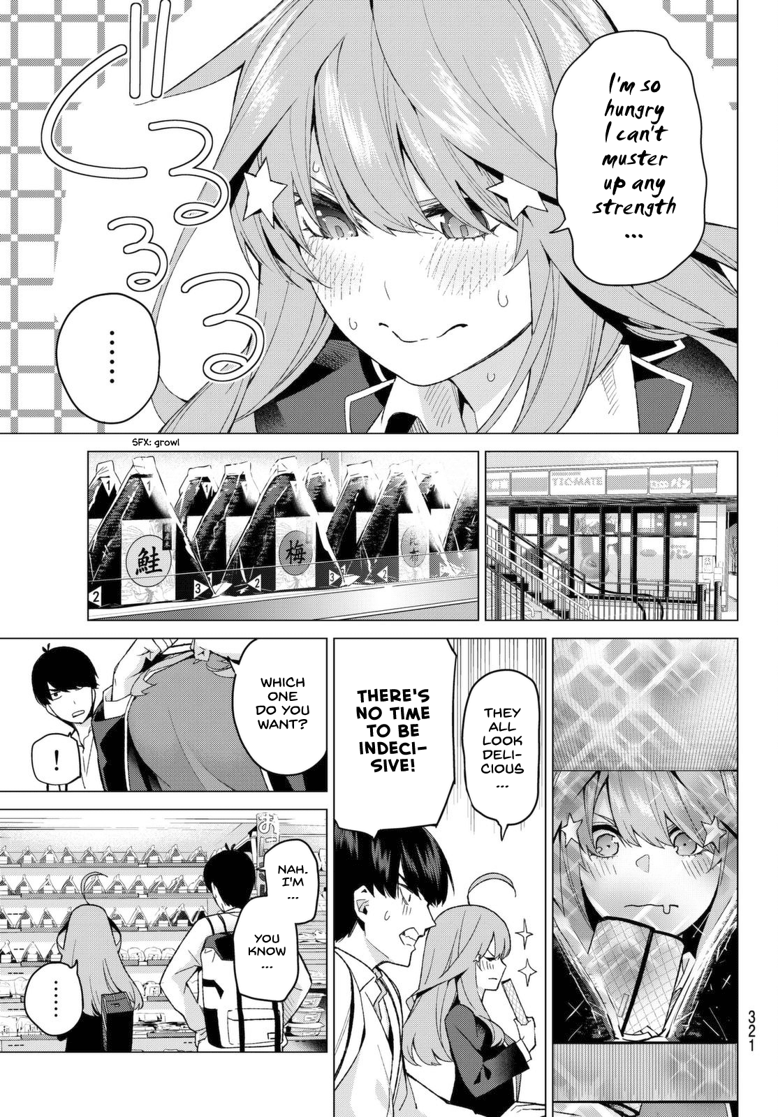 Go-Toubun no Hanayome Chapter 19 page 7 - Chapter 19: The Death Road of Impatience [HQ]