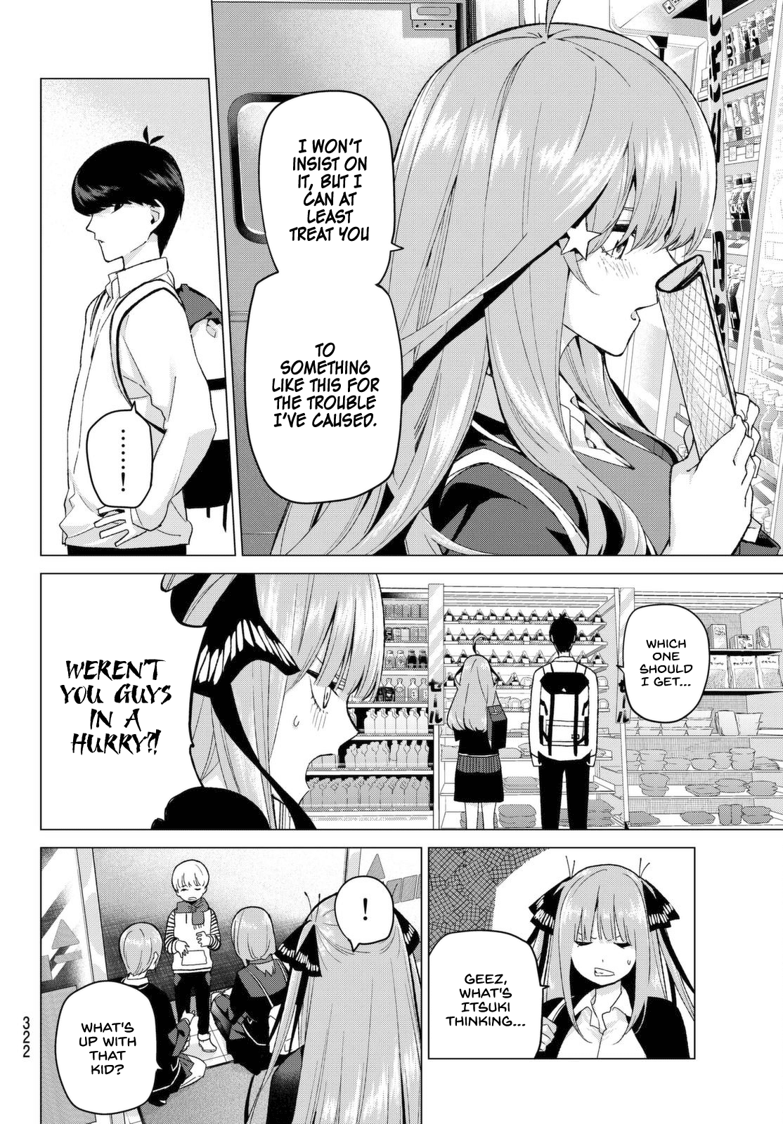 Go-Toubun no Hanayome Chapter 19 page 8 - Chapter 19: The Death Road of Impatience [HQ]