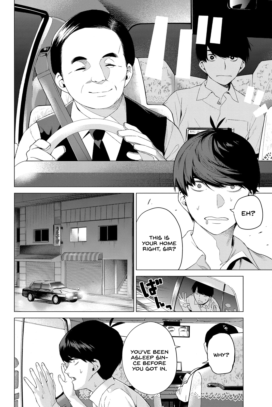 Go-Toubun no Hanayome Chapter 2 page 24 - Chapter 2: Home visit [HQ]
