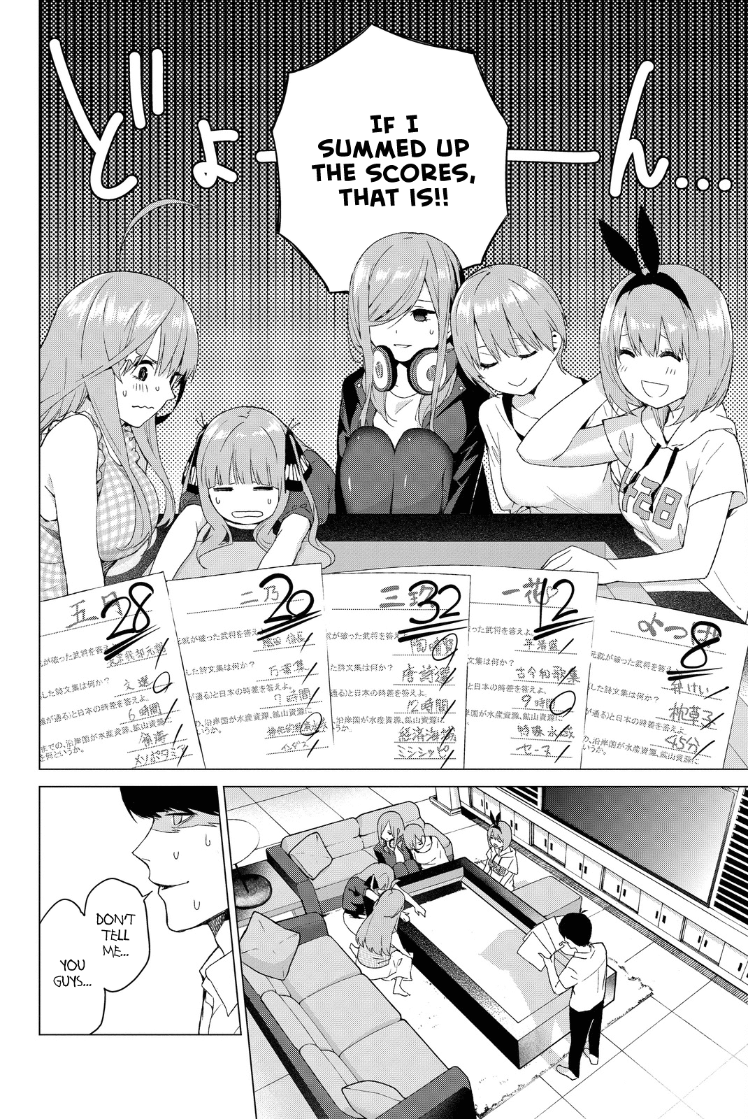 Go-Toubun no Hanayome Chapter 2 page 39 - Chapter 2: Home visit [HQ]
