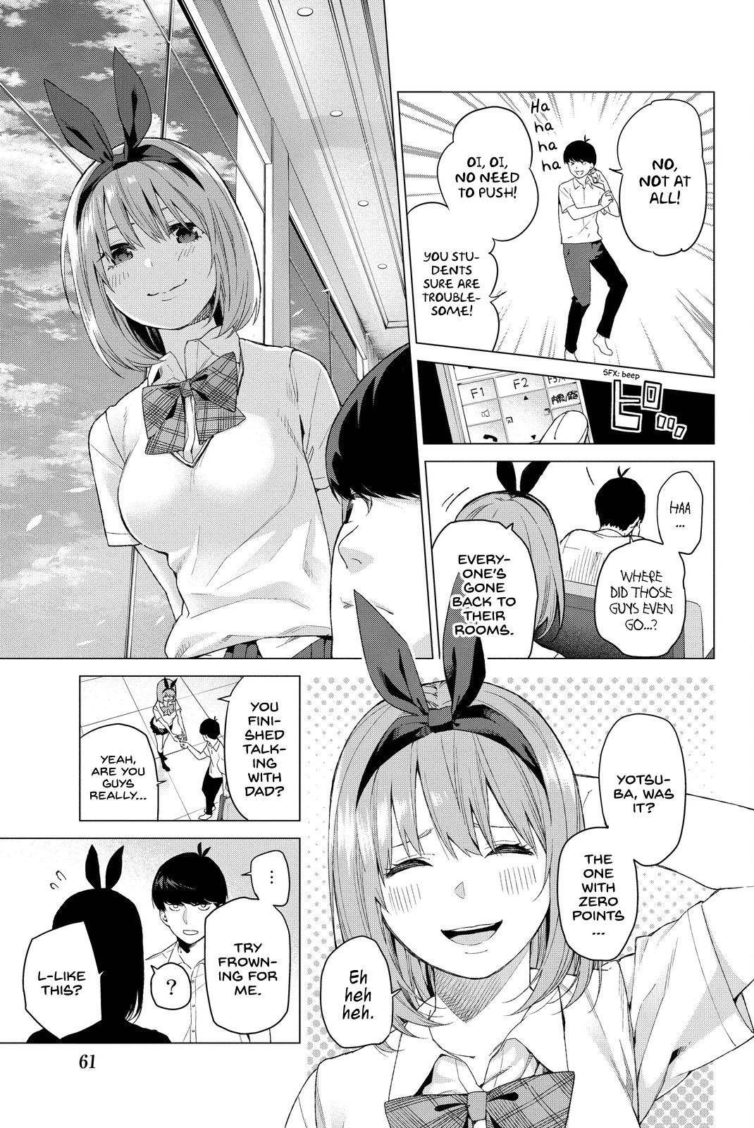 Go-Toubun no Hanayome Chapter 2 page 5 - Chapter 2: Home visit [HQ]