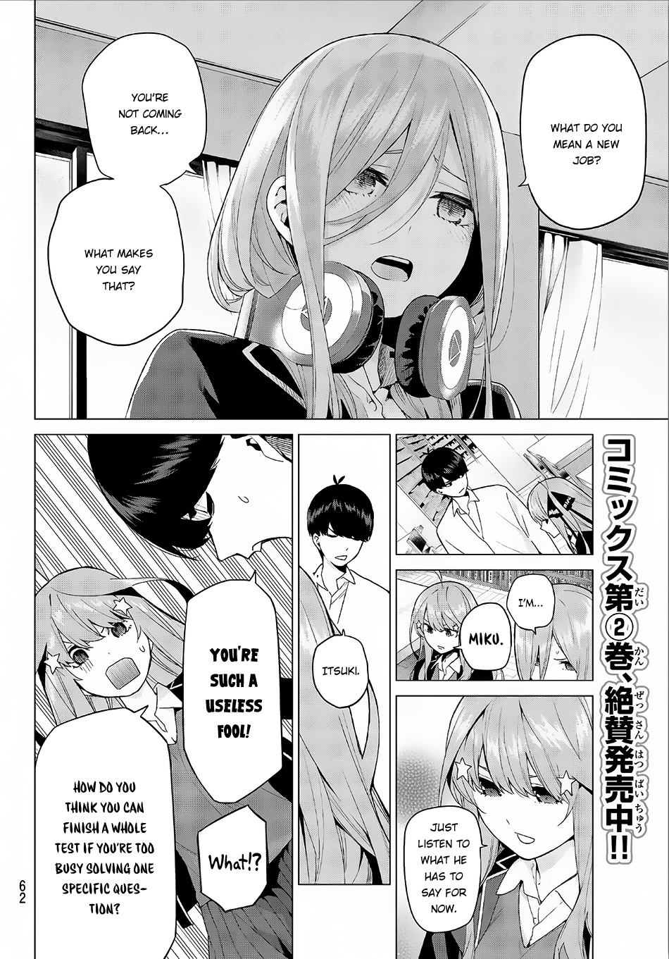 Go-Toubun no Hanayome Chapter 20 page 11 - Chapter 20: Midterm Examinations
