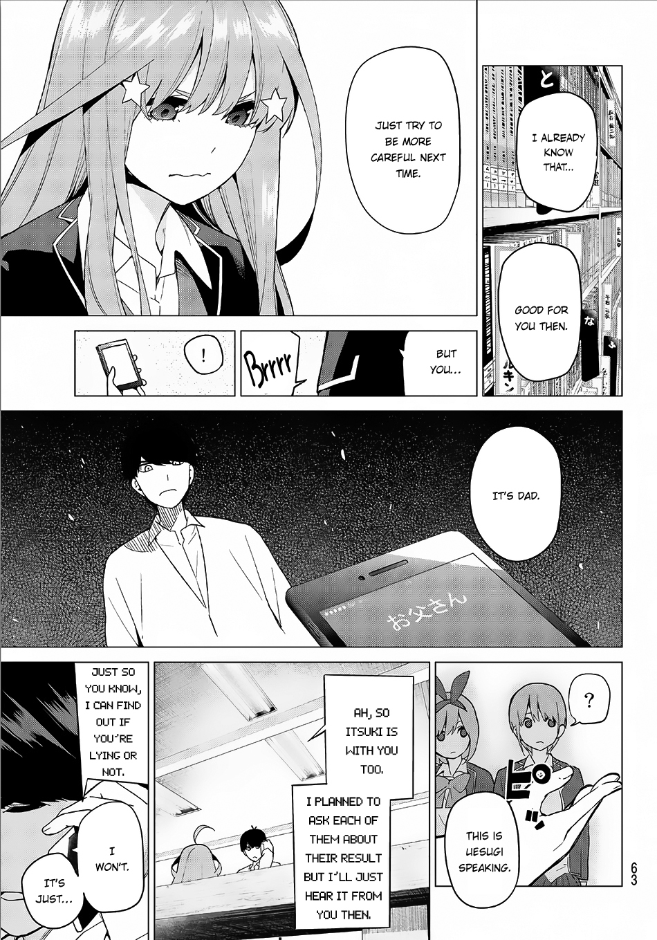 Go-Toubun no Hanayome Chapter 20 page 12 - Chapter 20: Midterm Examinations