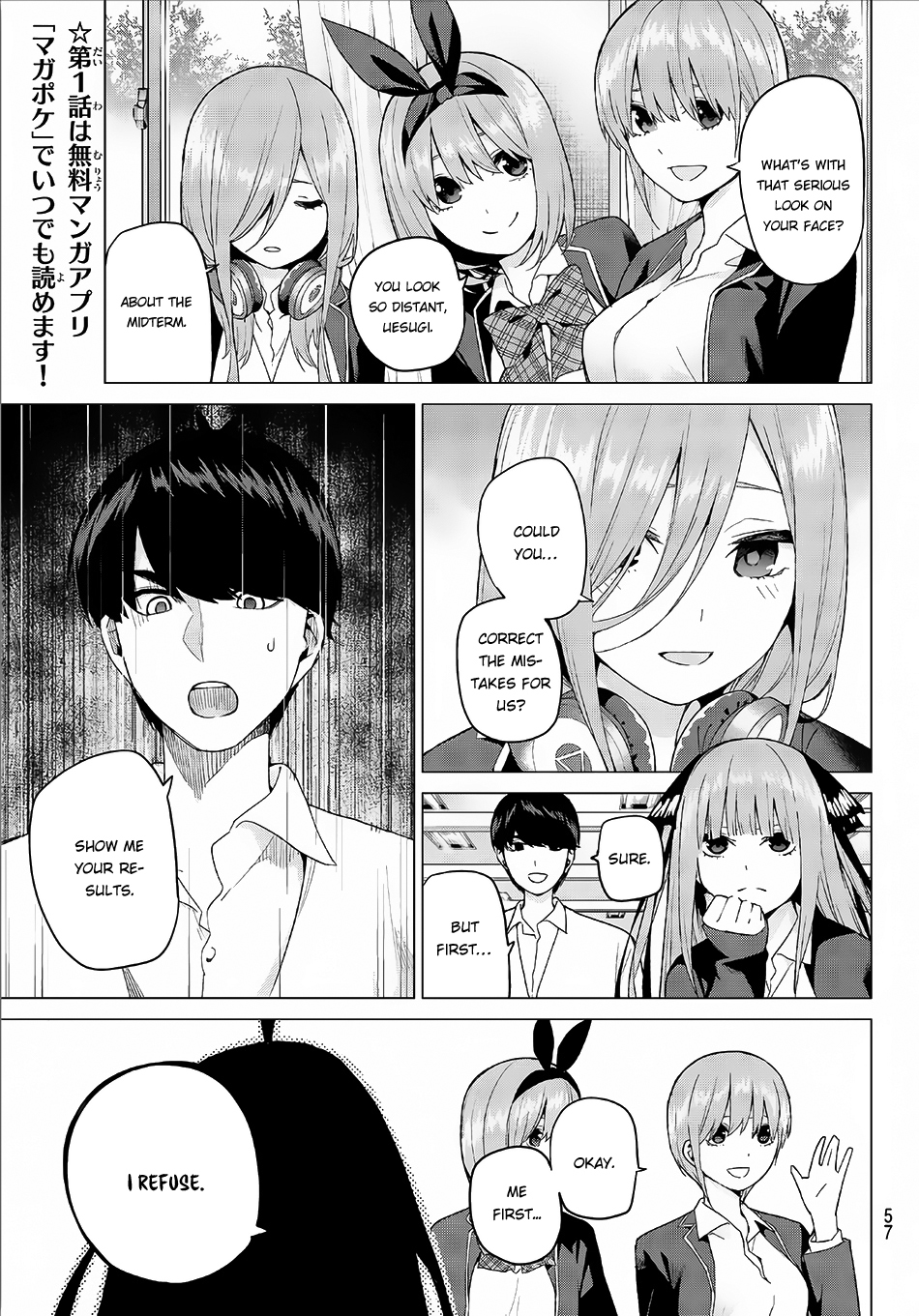 Go-Toubun no Hanayome Chapter 20 page 6 - Chapter 20: Midterm Examinations