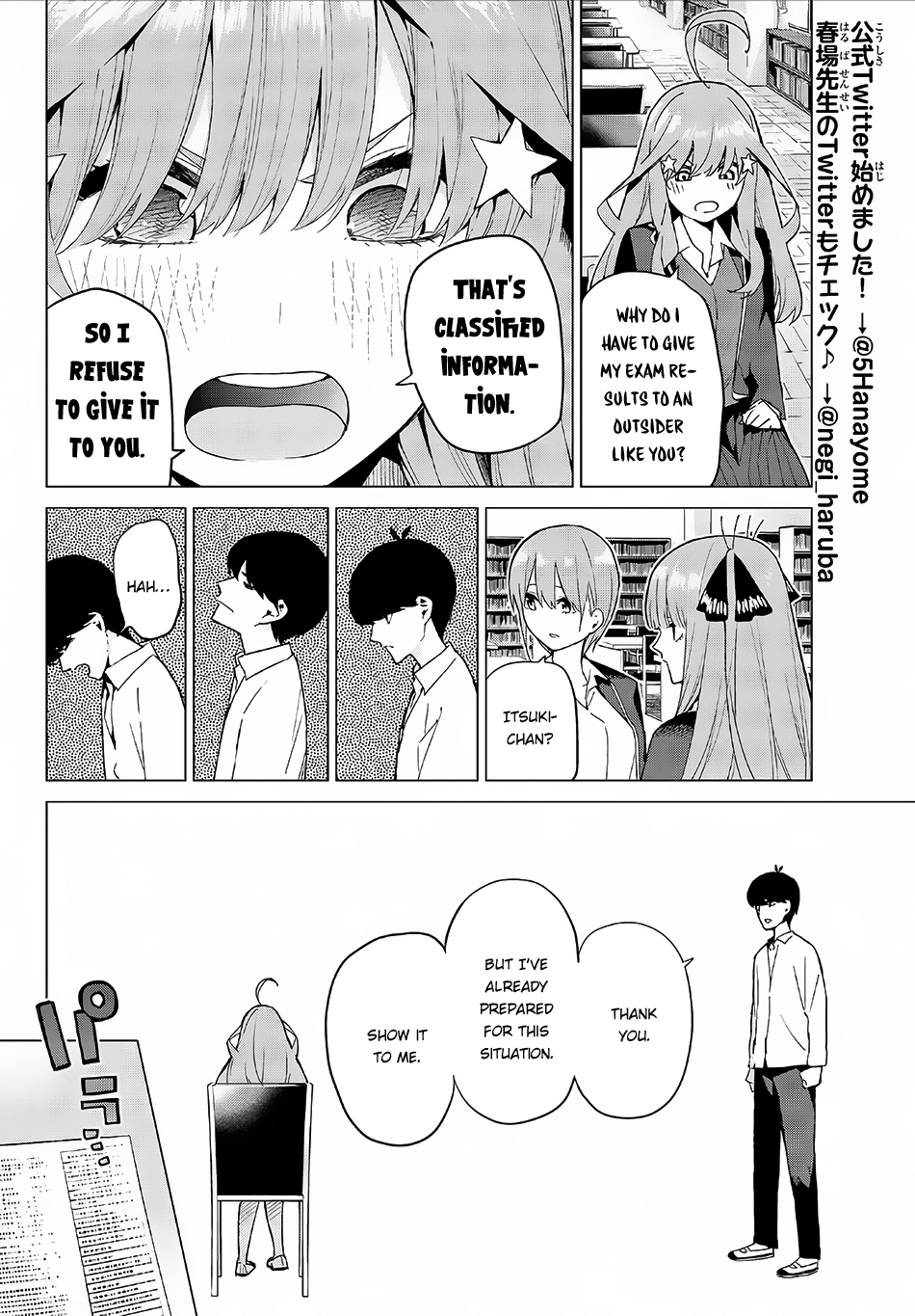 Go-Toubun no Hanayome Chapter 20 page 7 - Chapter 20: Midterm Examinations