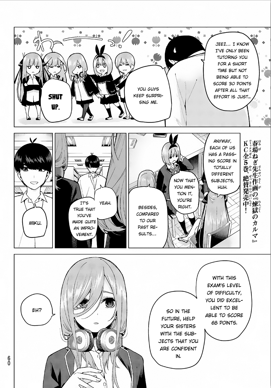 Go-Toubun no Hanayome Chapter 20 page 9 - Chapter 20: Midterm Examinations