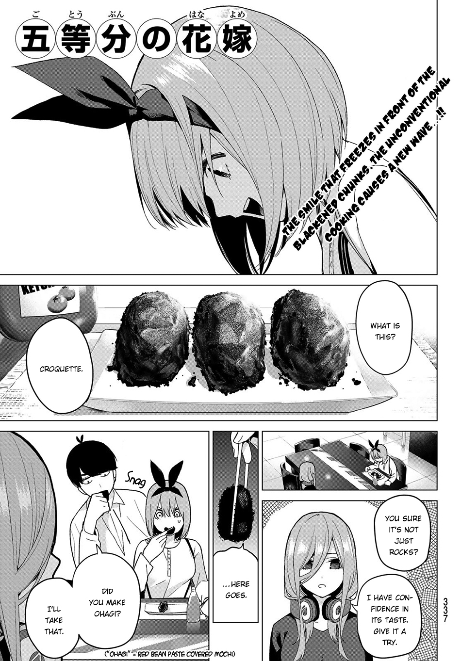 Go-Toubun no Hanayome Chapter 21 page 2 - Chapter 21: Spell