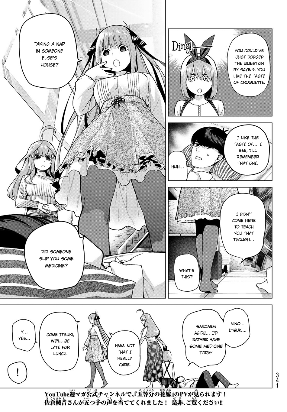 Go-Toubun no Hanayome Chapter 21 page 6 - Chapter 21: Spell