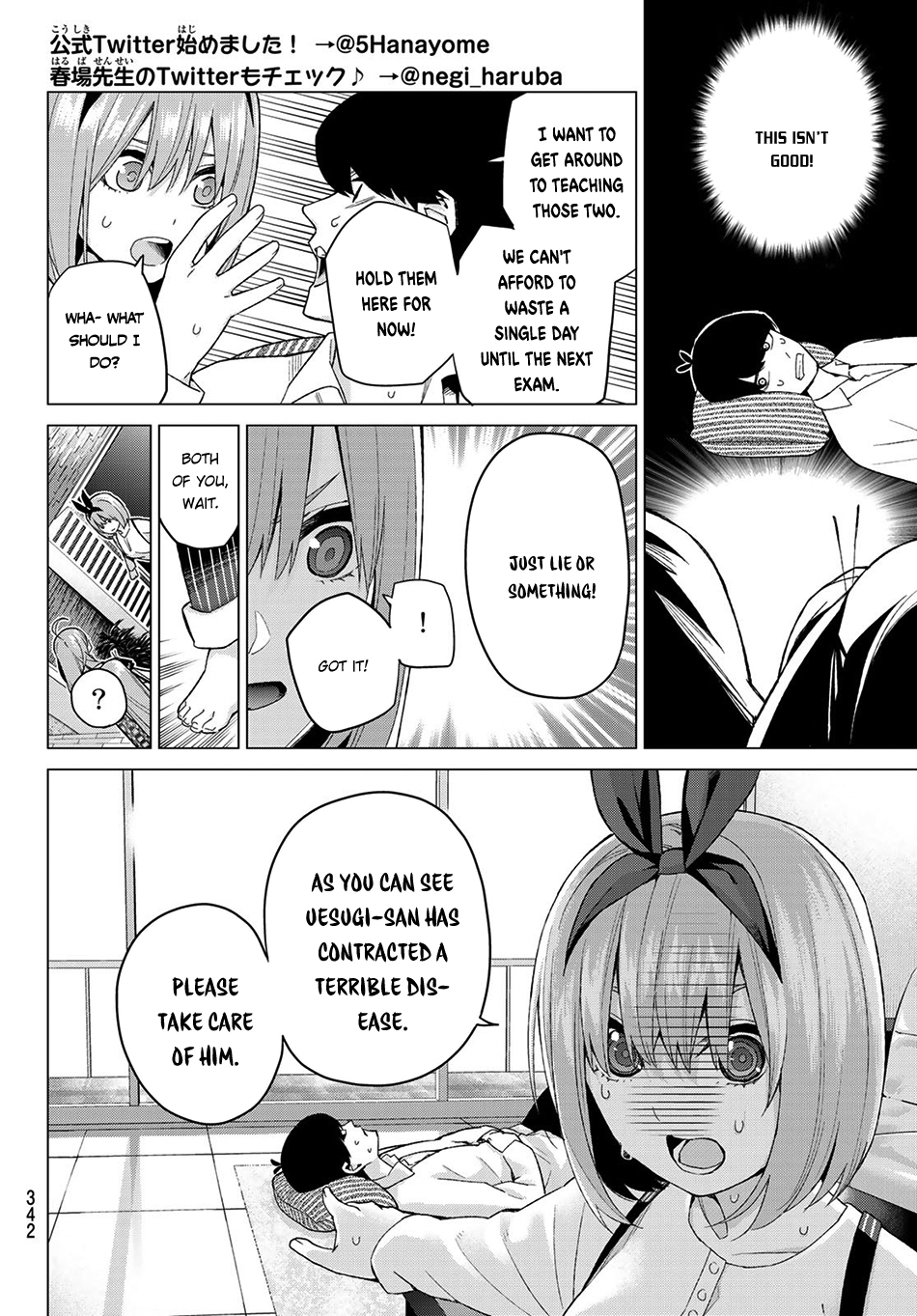 Go-Toubun no Hanayome Chapter 21 page 7 - Chapter 21: Spell