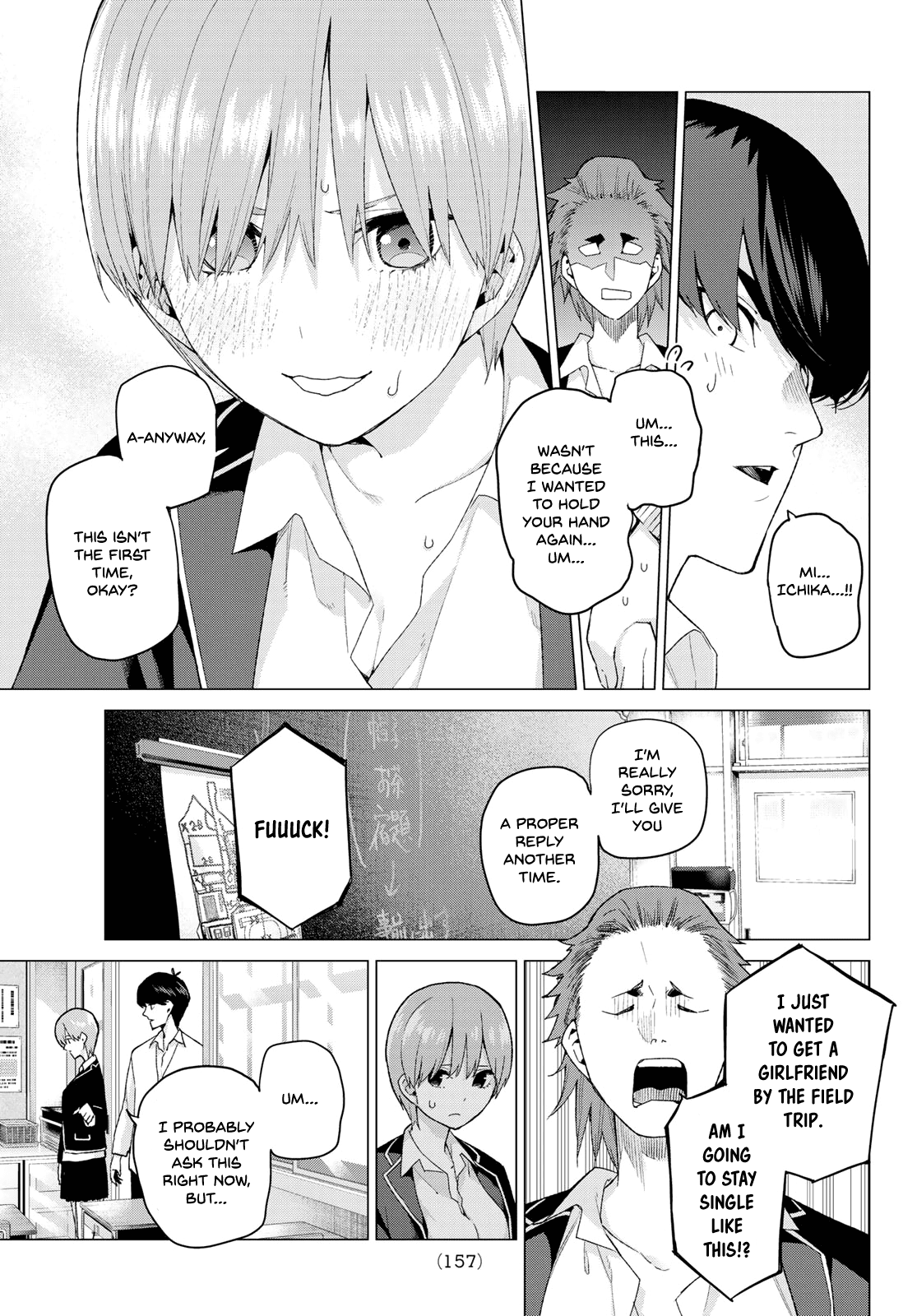 Go-Toubun no Hanayome Chapter 22 page 17 - Chapter 22: The Legend that Binds [HQ]