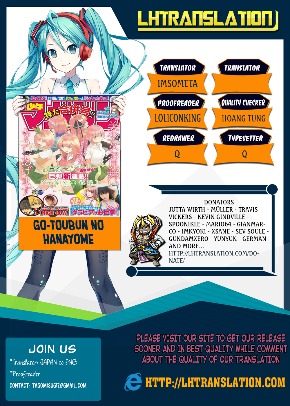 Go-Toubun no Hanayome Chapter 23 page 1 - Chapter 23: Six-person Field Trip