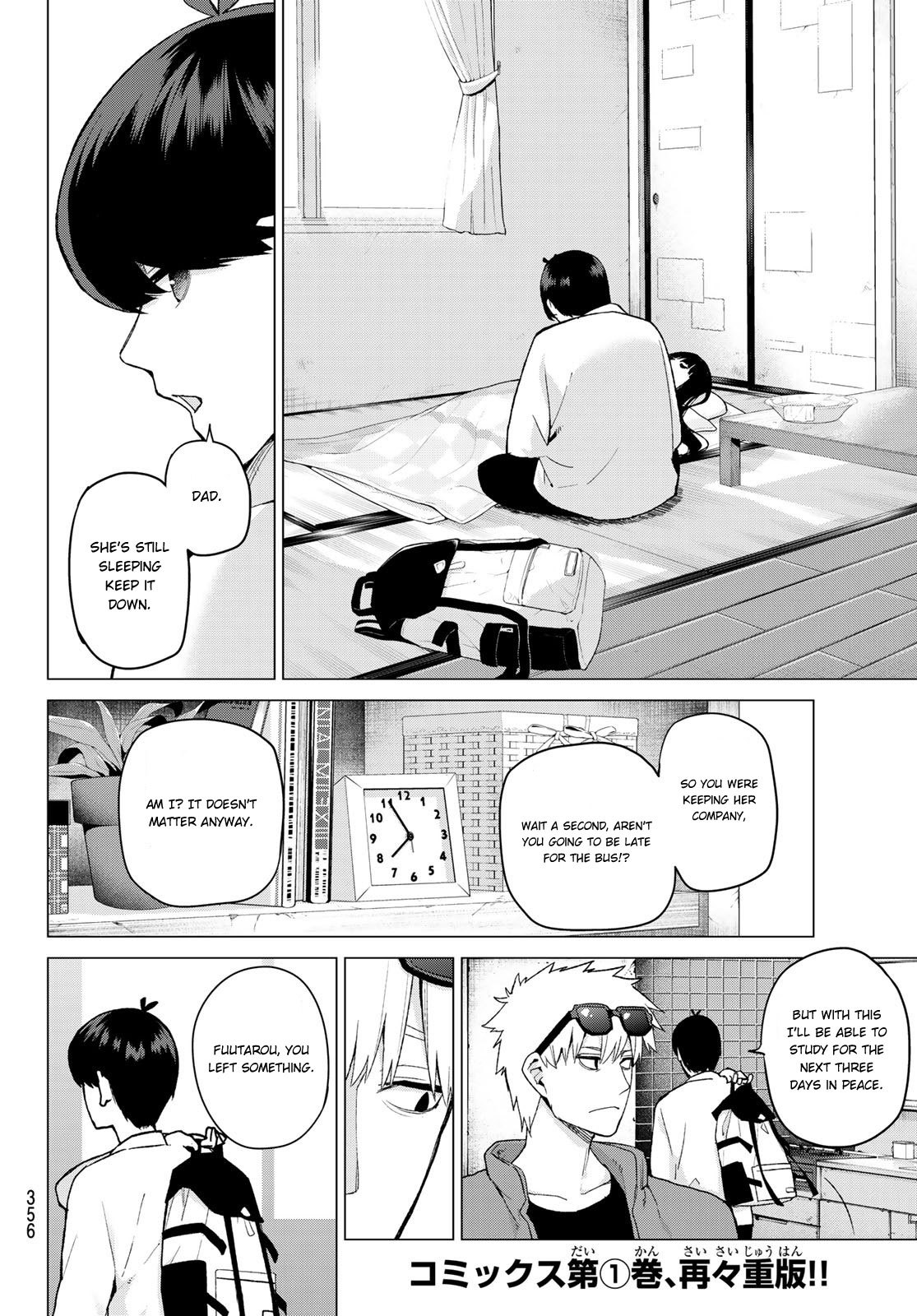 Go-Toubun no Hanayome Chapter 23 page 11 - Chapter 23: Six-person Field Trip