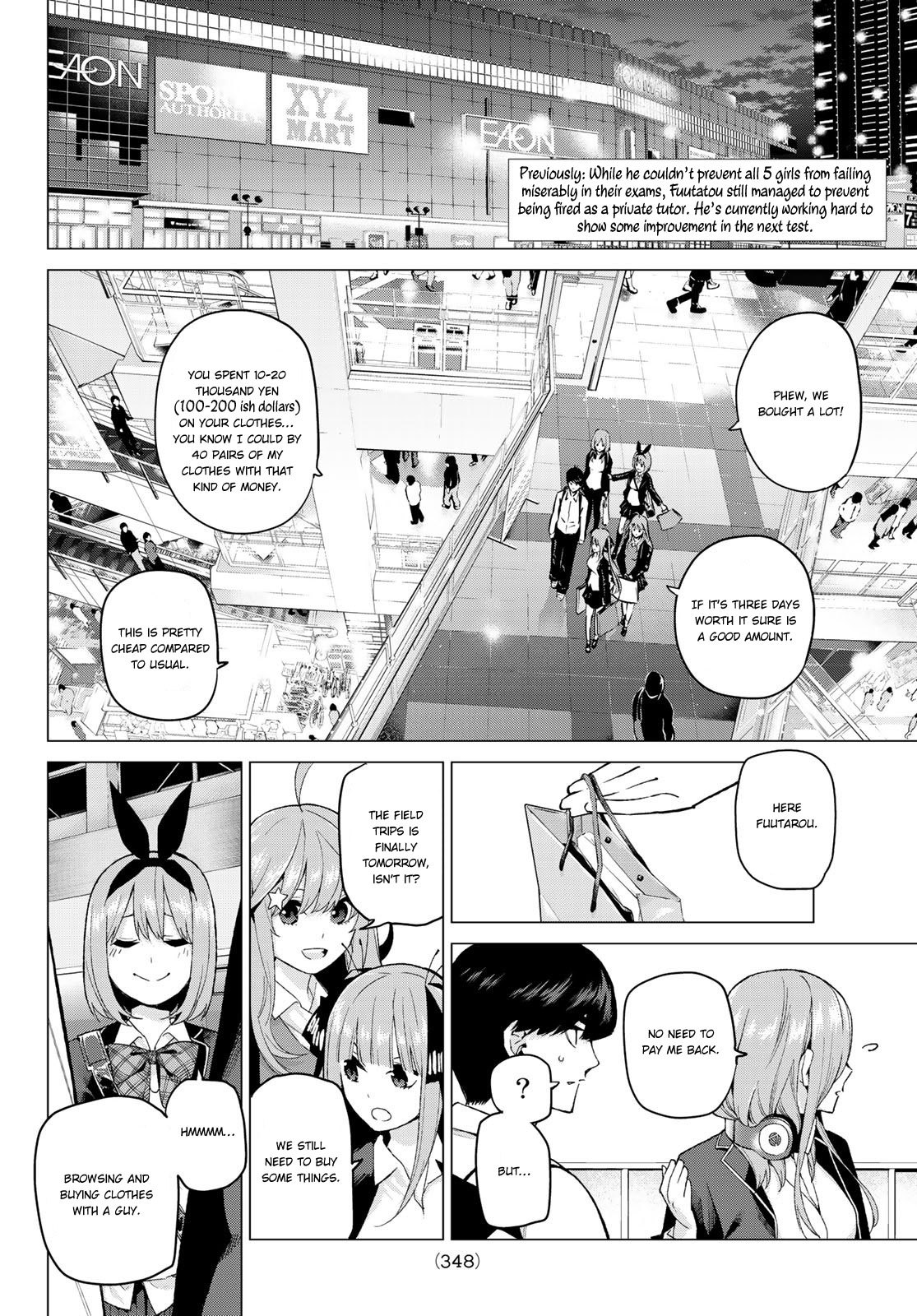Go-Toubun no Hanayome Chapter 23 page 3 - Chapter 23: Six-person Field Trip