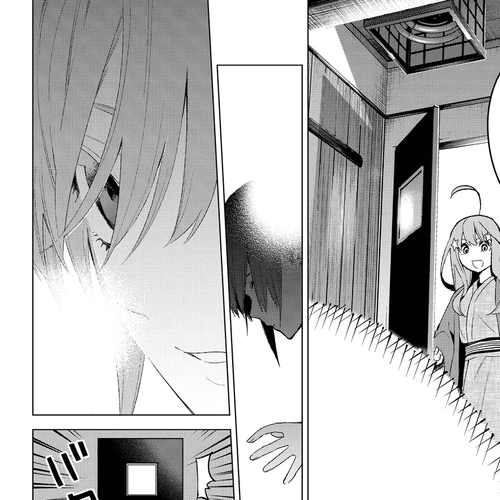 Go-Toubun no Hanayome Chapter 24: The Legend that Binds - Day One [HQ] cover