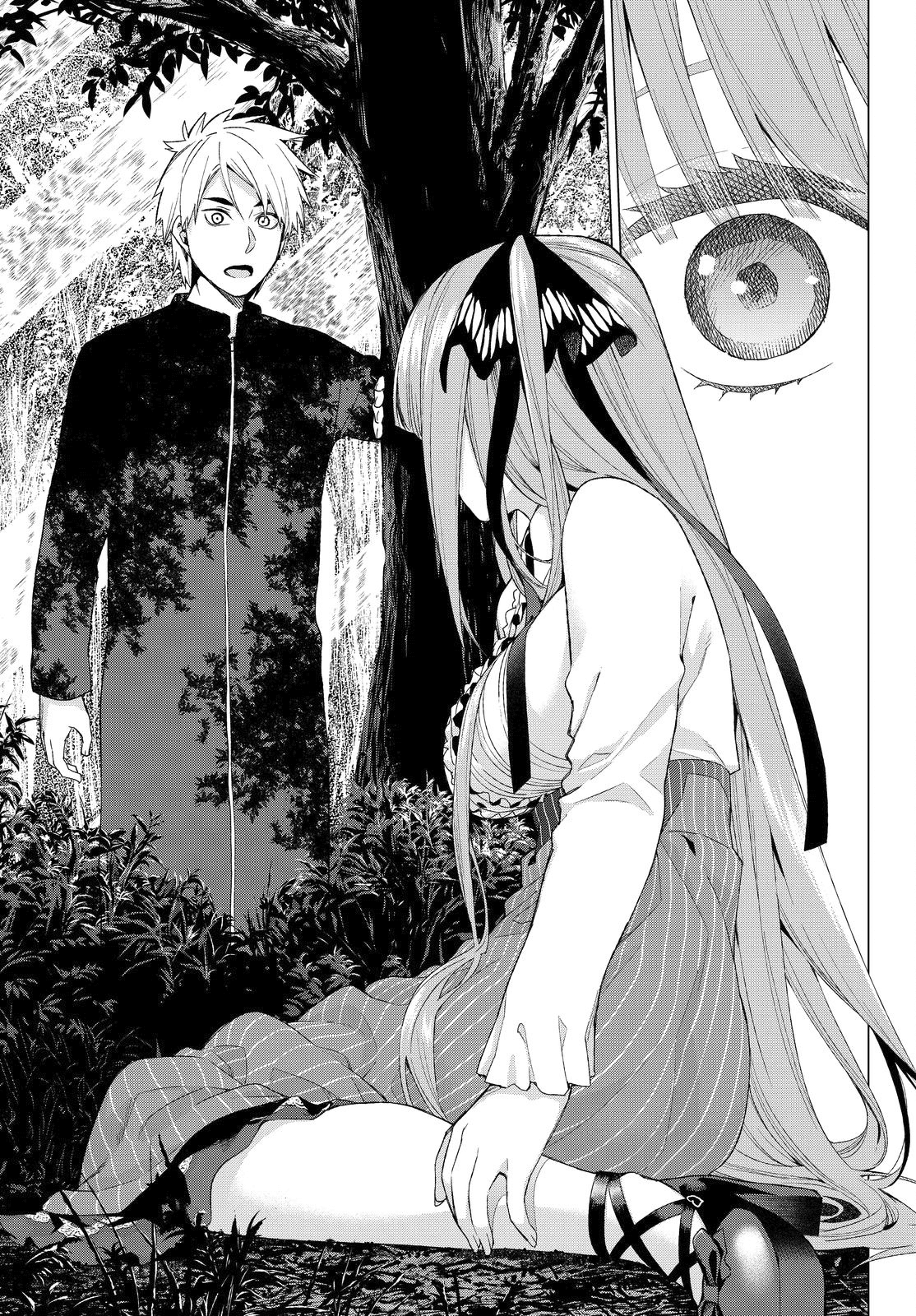 Go-Toubun no Hanayome Chapter 25 page 19 - Chapter 25: The Legend that Binds - Day Two [HQ]