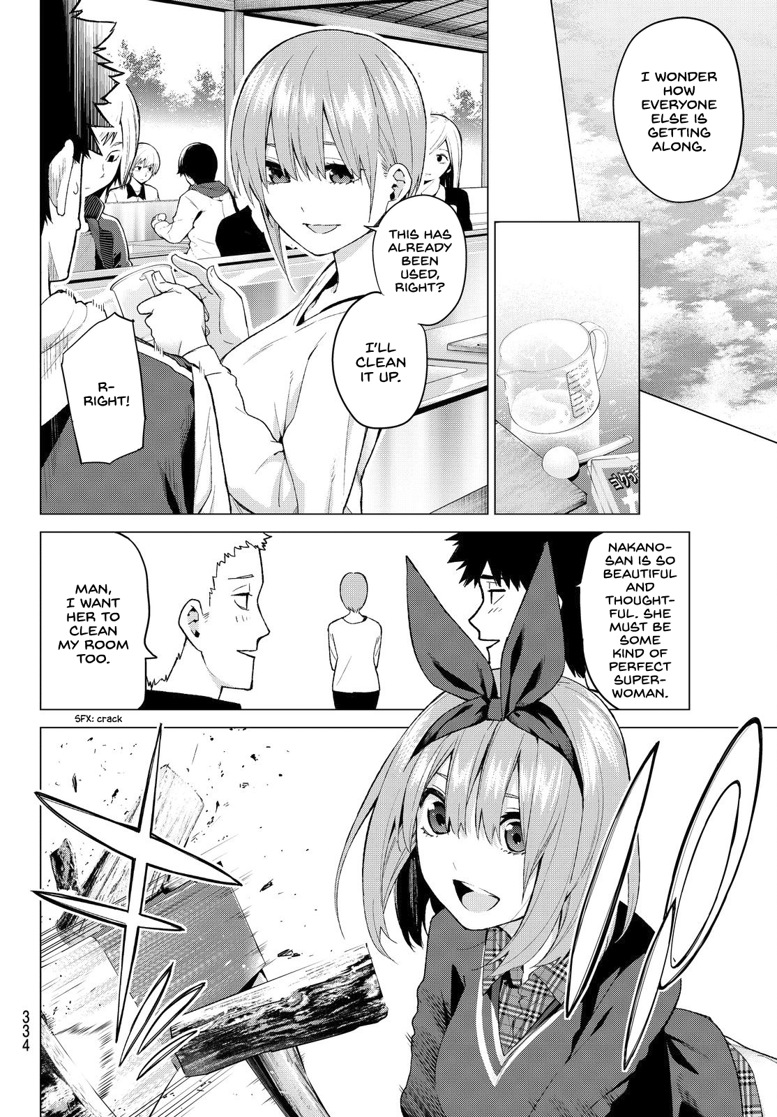 Go-Toubun no Hanayome Chapter 25 page 2 - Chapter 25: The Legend that Binds - Day Two [HQ]