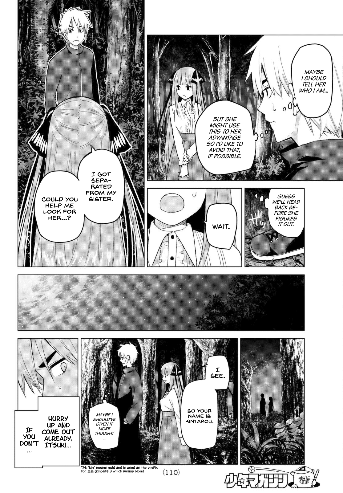 Go-Toubun no Hanayome Chapter 26 page 4 - Chapter 26: The Legend that Binds - Day Two ② [HQ]