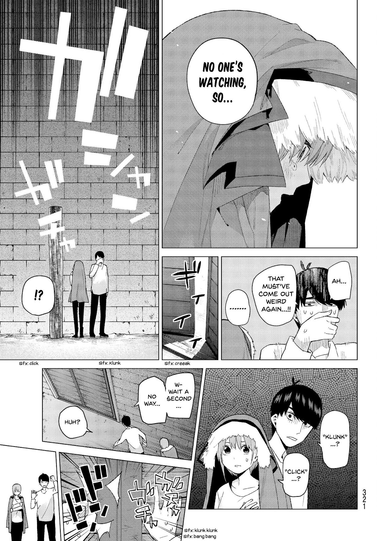 Go-Toubun no Hanayome Chapter 27 page 19 - Chapter 27: The Legend that Binds - Day Two ③ [HQ]