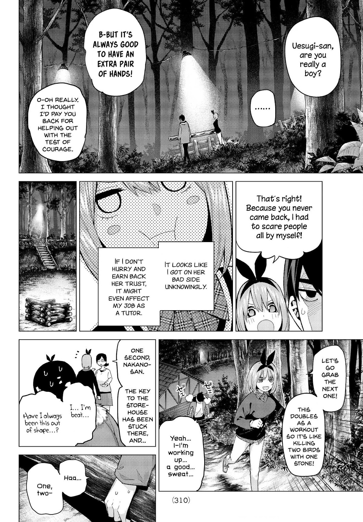 Go-Toubun no Hanayome Chapter 27 page 8 - Chapter 27: The Legend that Binds - Day Two ③ [HQ]