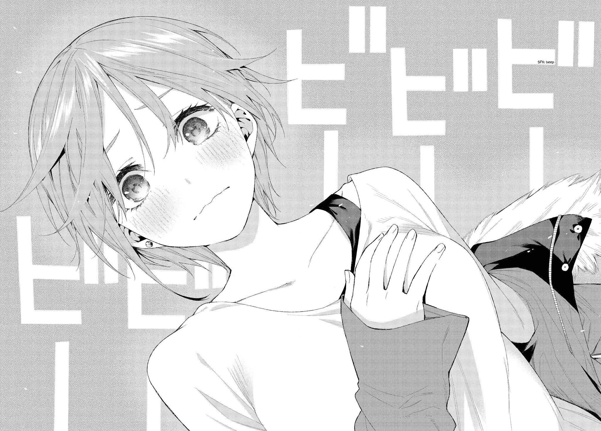 Go-Toubun no Hanayome Chapter 28 page 15 - Chapter 28: The Legend that Binds - Day Two ④
