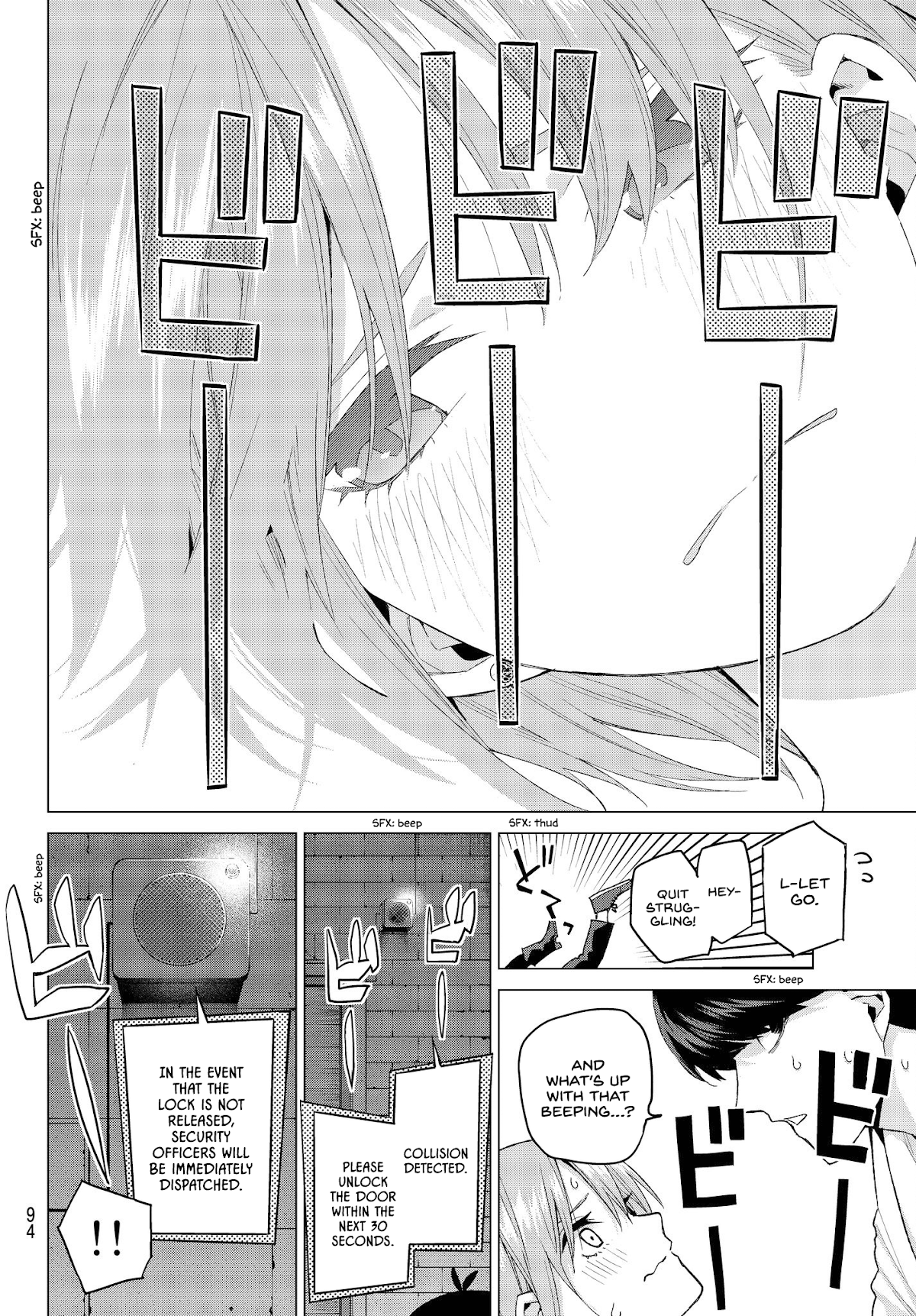 Go-Toubun no Hanayome Chapter 28 page 16 - Chapter 28: The Legend that Binds - Day Two ④