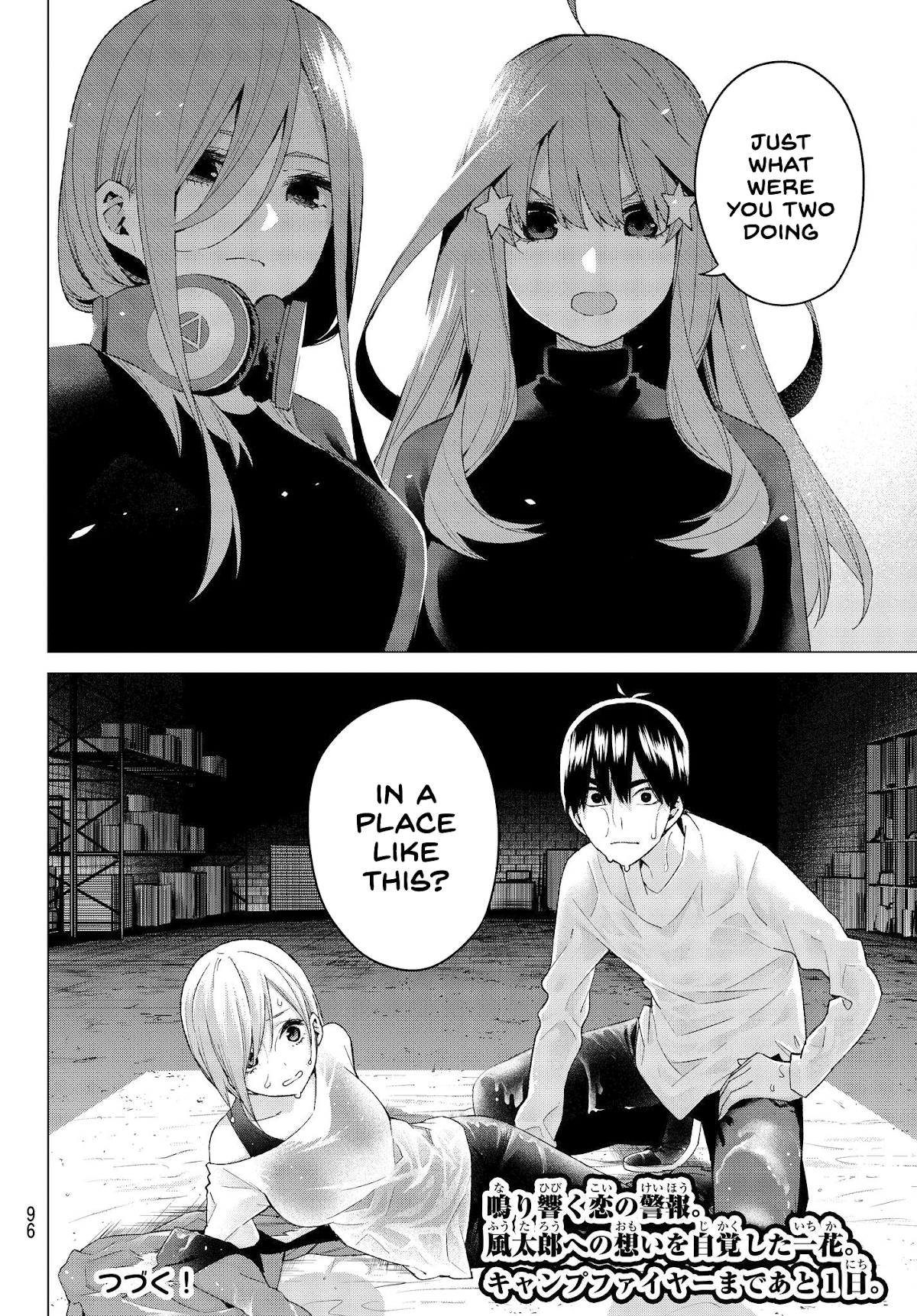 Go-Toubun no Hanayome Chapter 28 page 18 - Chapter 28: The Legend that Binds - Day Two ④