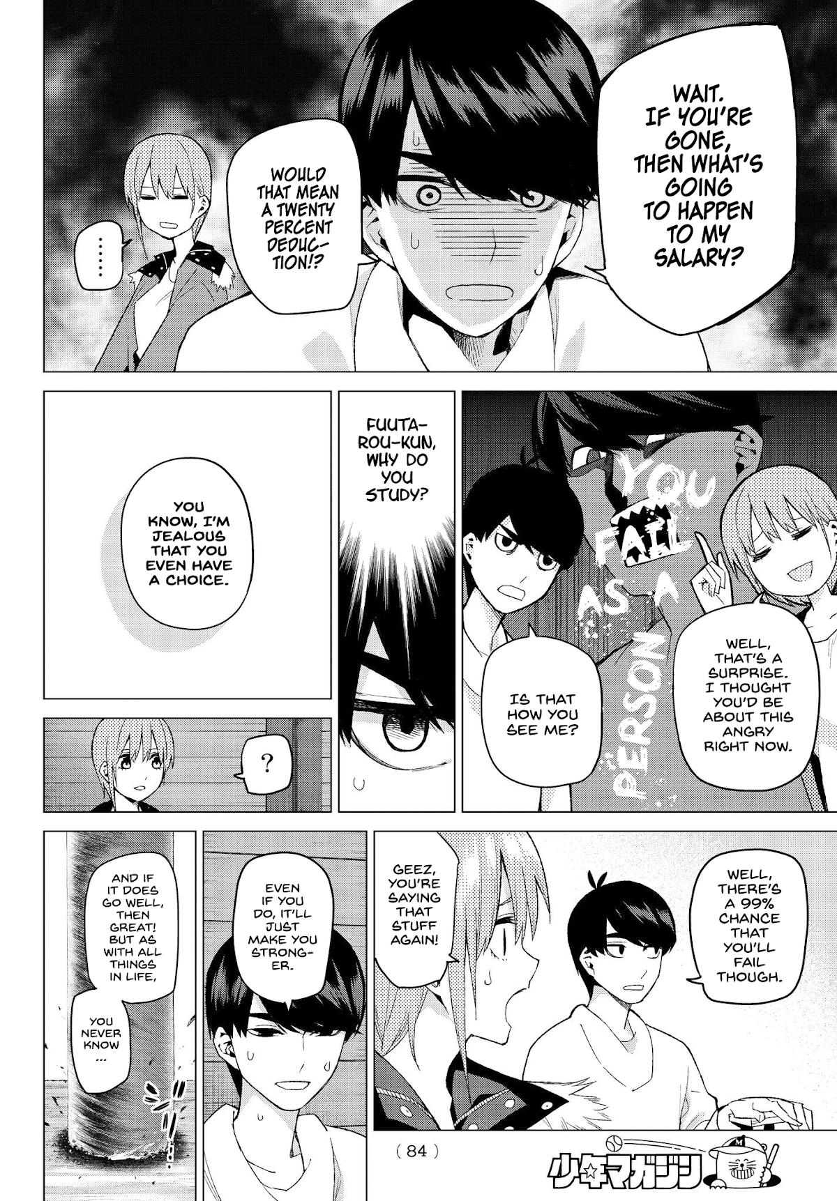 Go-Toubun no Hanayome Chapter 28 page 8 - Chapter 28: The Legend that Binds - Day Two ④